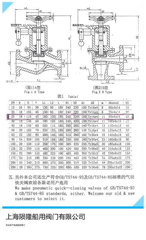 微信图片_20200528154732.jpg