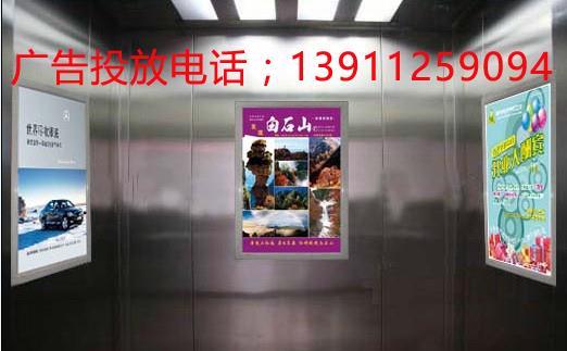 框架廣告.jpg