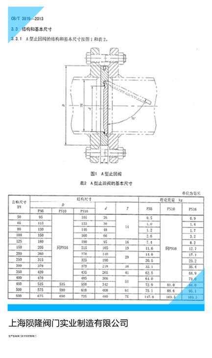 3819 1.jpg