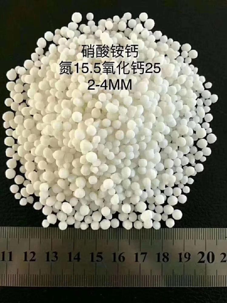 氮肥氮鈣復合肥鉀肥水溶肥液體肥等