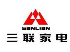 濟南歷城區空調移機安裝加氟利昂充制冷劑
