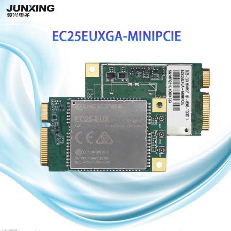 4g通信模塊物聯(lián)網(wǎng)EC25EUXGA-MINIPCIE