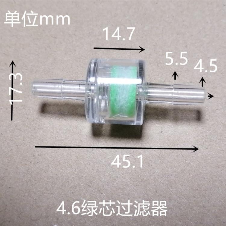 PP棉塑料纖維無紡布高分子濾芯PC透明不銹鋼網(wǎng)初濾精密過濾器