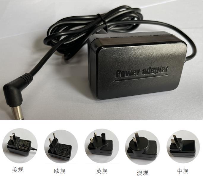 歐美澳英中規(guī)護眼燈專用電源適配器工廠12V1500mA 廠家