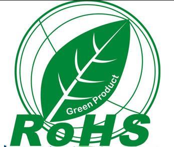 歐盟認證ROHS環(huán)保認證