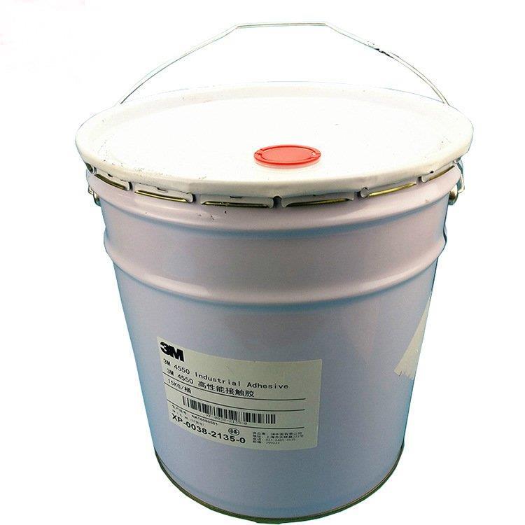 3M4550膠水口紅管睫毛刷粉餅盒塑料膠化妝品口紅膠