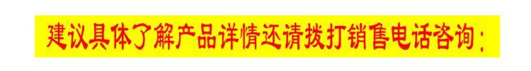 0-10度醫(yī)用藥品冰箱50L帶雙鎖