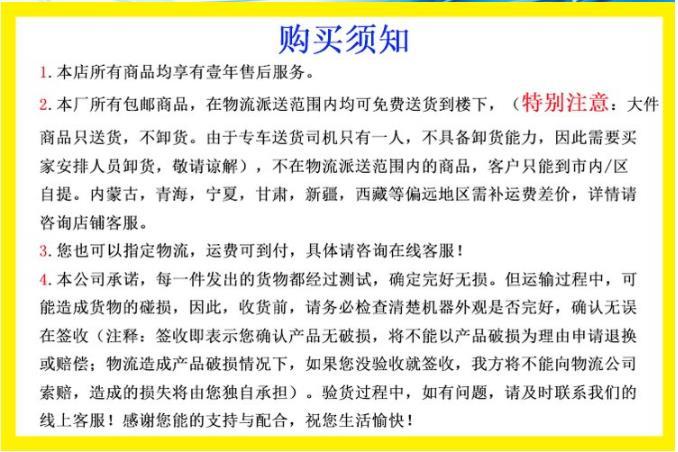 2-8度多用途医用药品冰箱800升双开门