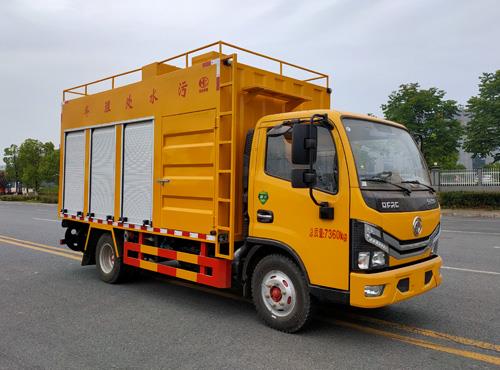 HHX5070TWCE6型污水处理车