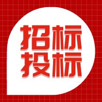 张掖代理采购的六种采购方式旭翀投标