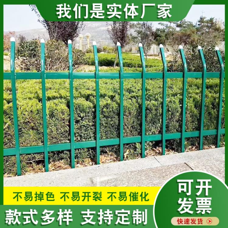 蒙诺草坪锌钢护栏花池围栏绿化护栏