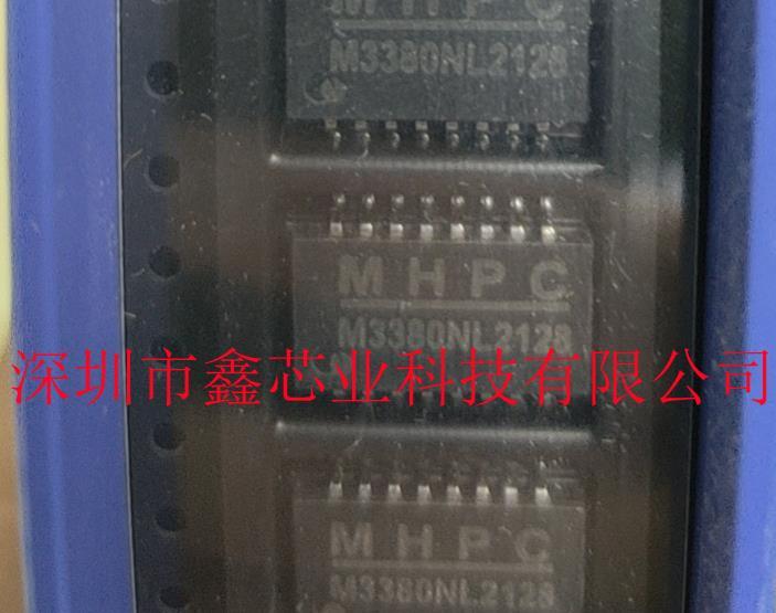 M3380NL MHPC品牌 网络变压器