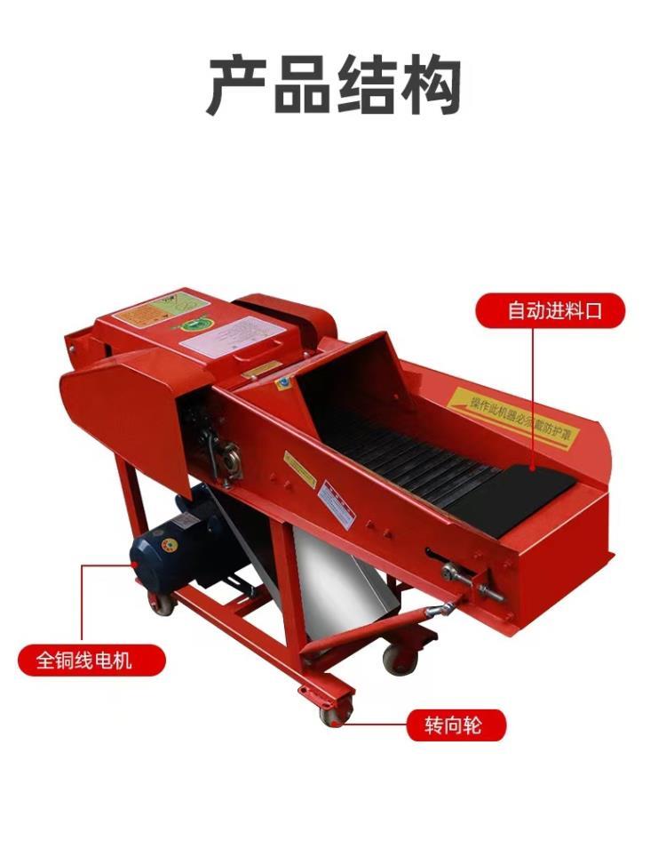 广东铡草机厂家 花生秧牧草粉碎机 养殖场自动进料铡草机