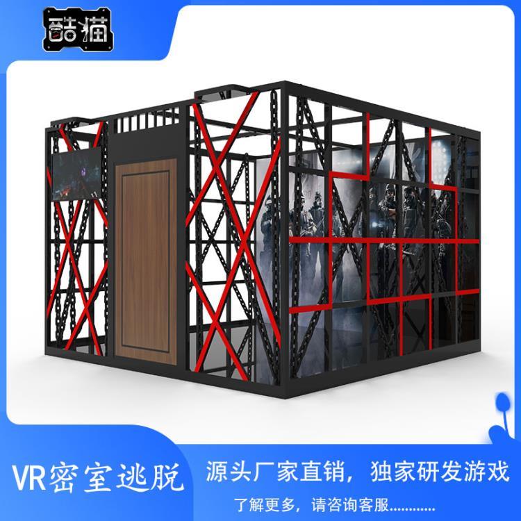 大型VR体验馆互动体感游戏机电玩城游乐设备vr虚拟现实游戏设