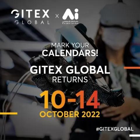 2022年迪拜综合性通信及电子展GITEX