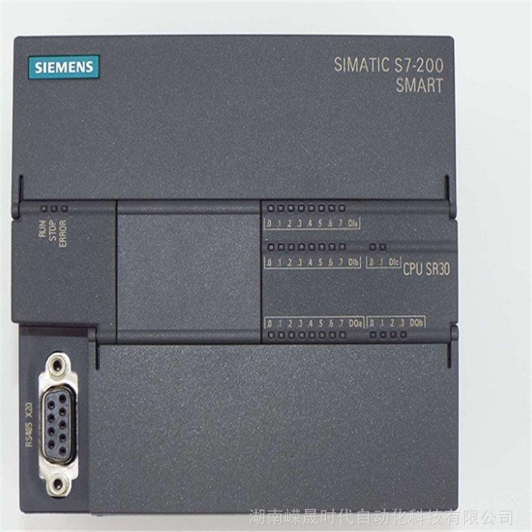 北京西门子PLC 6ES72881SR200AA1SMART