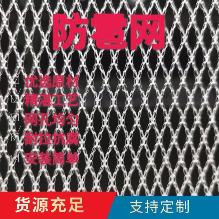 西安直销耐老化冰雹网苹果园葡萄园防雹网实体工厂质量优秀